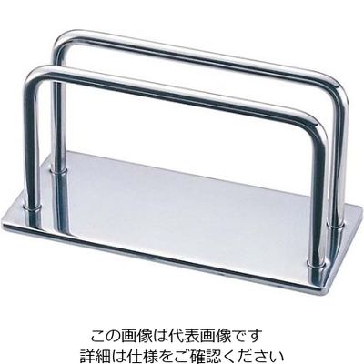 三宝産業 UK 18ー8 メニュー立て ワイヤー 大 61-6845-40 1個（直送品）