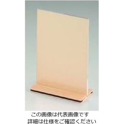 江部松商事 桧風メニュースタンド スライドタイプ EHSー4 縦長 61-6845-84 1個（直送品）