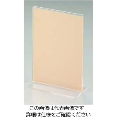 江部松商事 メニュースタンド 透明タイプ ETSー4 縦長 61-6845-88 1個（直送品）