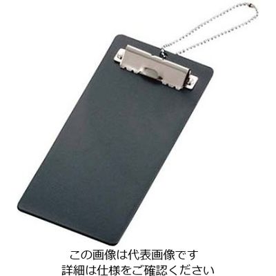 江部松商事 伝票クリップ EDCー2 中 ブラック 61-6847-70 1個（直送品）