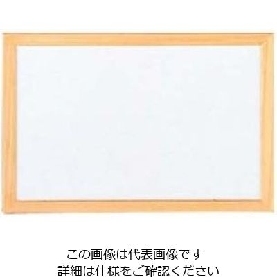 友屋 ホワイトボード 17801 A 61-6852-06 1個（直送品）