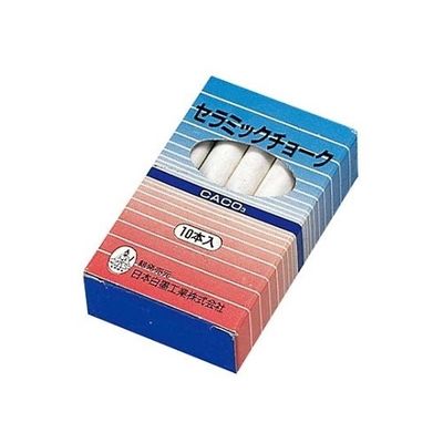 日本白墨工業 セラミックチョーク QーCT(10本入)白 61-6853-69 1組(10本)（直送品）