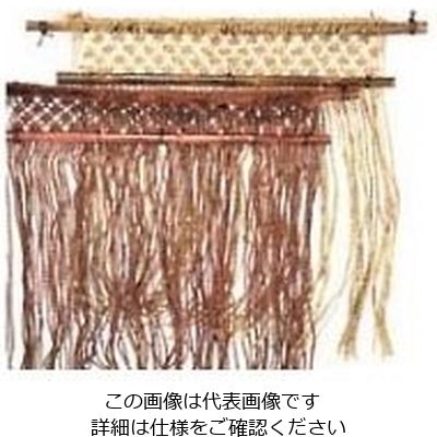 江部松商事 縄 のれん さらし 1200×1200 61-6856-11 1個（直送品）