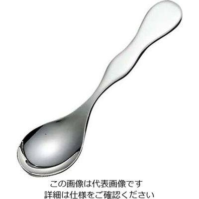 サクライ 20ー20 介護用 シルバーエイジスプーン 小 全長135 61-6861-91 1個（直送品）