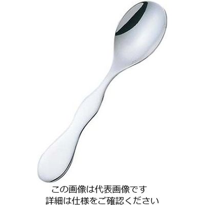 サクライ チタニウムシルバーエイジ 介護用スプーン S 61-6861-97 1個（直送品）