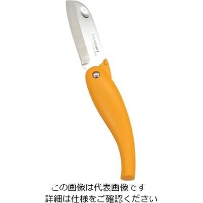 サンクラフト（SUNCRAFT） 折り込みフルーツナイフ（オレンジ） FC-105 1個 61-7352-66（直送品）