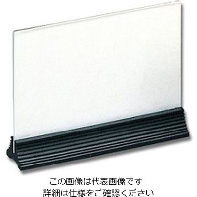 光 メニュー立て ゴム A-12 1個 61-7436-16（直送品）