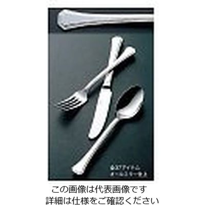 山崎金属工業 18ー8 クリスタルライン ケーキサーバー 61-7612-30 1個（直送品）