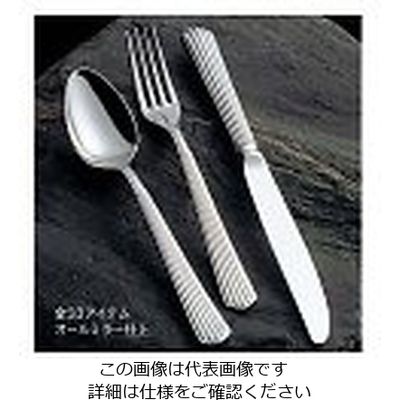 江部松商事 18ー8 スパークル テーブルナイフ(H・H)ノコ刃付 61-7612-48 1個（直送品）