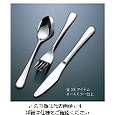 片力商事 18ー8 ピアス パスタフォーク 61-7615-05 1個（直送品）