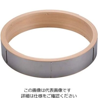 江部松商事 18ー0 中華セイロ ステンレス枠 台輪 60cm 61-7868-57 1個（直送品）