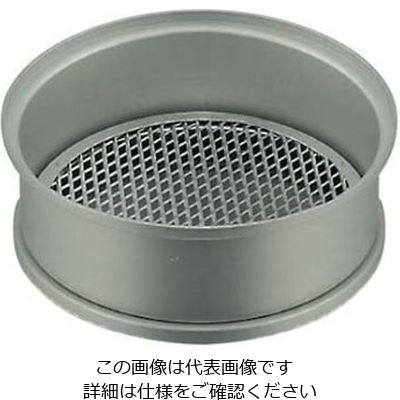 江部松商事 アルミ ミニセイロ 身 15cm 61-7868-70 1個（直送品）