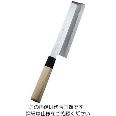 實光 堺實光 紋鍛(青二鋼)薄刃 22.5cm 61-7874-11 1個（直送品）