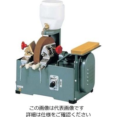 ナニワ研磨工業 電動式 刃物水研機 150S(縦型・庖丁専用) 61-7875-78 1個（直送品）