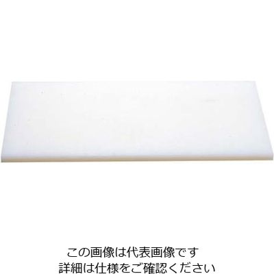 江部松商事 ヤマケン K型プラスチックまな板 K5 750×330×40 両面サンダー仕上 61-7881-90 1枚（直送品）