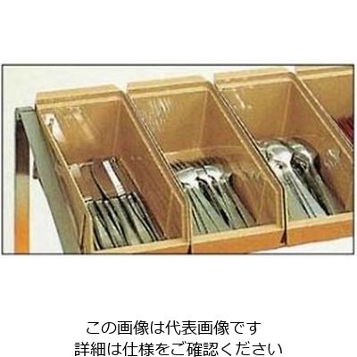 アズワン トレイ&シルバーディスペンサー オーガナイザータイプ MEXー1418ーCB 61-7949-14 1個（直送品）