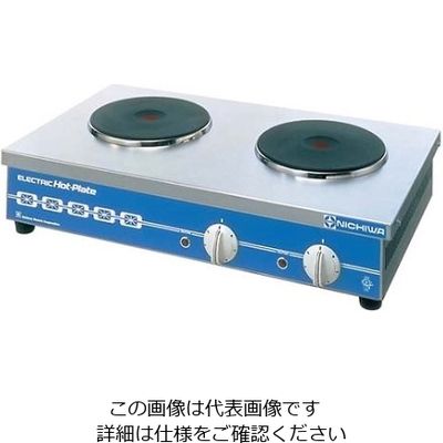 アズワン 電気コンロ THP-2W 1個 61-7926-07（直送品）