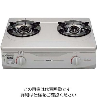 江部松商事 リンナイ ガステーブル RTSー336ー2FTSーR シルバー LP 61-7926-18 1個（直送品）