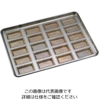 千代田金属工業 シリコン加工 センチュリー型 天板 大（20ケ取） 1個 61-7930-61（直送品）