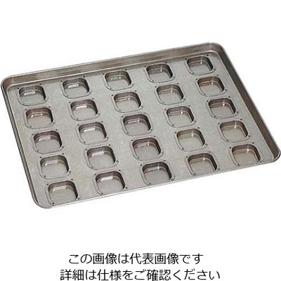 千代田金属工業 シリコン加工 サボン型 天板（25ヶ取） 1個 61-7930-81（直送品）