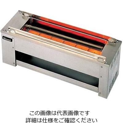 江部松商事 リンナイ 赤外線下火式グリラー 串焼62号 RGKー62D 13A 61-7933-28 1個（直送品）