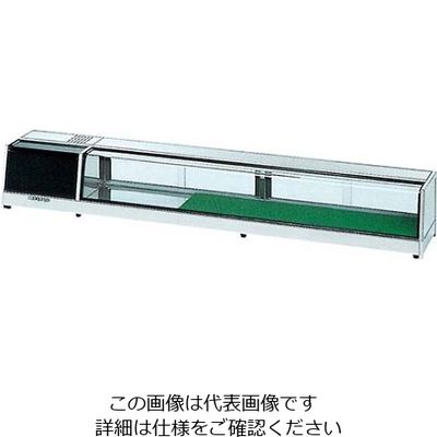 アズワン 適湿低温 ネタケース OH角型ーNMa1500L(機械室左) 61-7943-26 1個（直送品）
