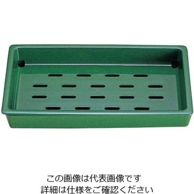 若泉漆器 PPネタ受け(水受け付)グリーン 大 61-7943-55 1個（直送品）