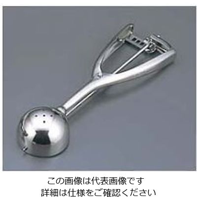 江部松商事 18ー8 穴明 アイスクリームディッシャー #18 61-7948-26 1個（直送品）