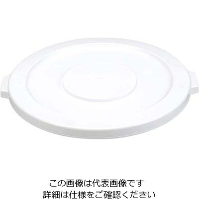 アズワン ブルート・コンテナー蓋 平面型 2631（2632用）ホワイト 1個 61-7973-53（直送品）