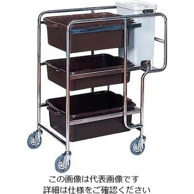 アズワン バッシングワゴン SG-31S 1個 61-7955-23（直送品）