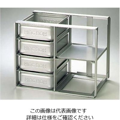 中尾アルミ製作所 アルミ 冷蔵庫用 パンラック Nー4ーT 61-7956-95 1個（直送品）