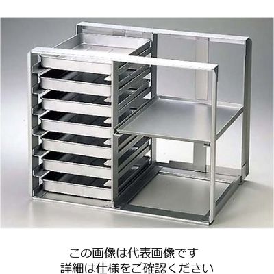 中尾アルミ製作所 アルミ 冷蔵庫用 パンラック Nー7ーT 61-7956-97 1個（直送品）