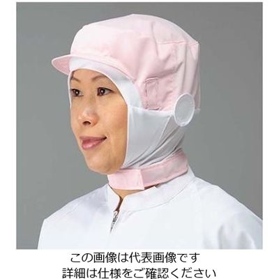 江部松商事 頭巾帽子 ショートタイプ 9ー1019 ピンク LL 61-7965-59 1個（直送品）