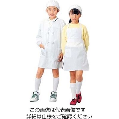 アズワン 学童給食衣ダブル SKV359 4号 LL 61-7965-73 1個（直送品）