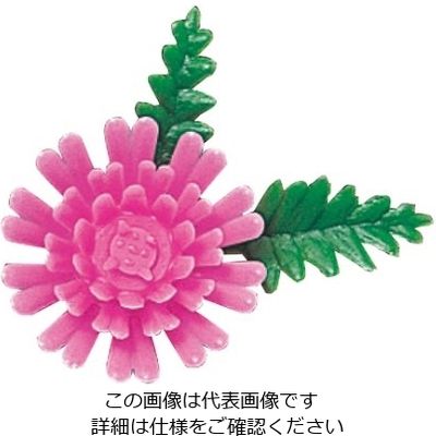 江部松商事 プリティフラワー 豆菊 ピンク(1000入) 61-7971-90 1組(1000個)（直送品）