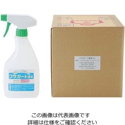 江部松商事 洗浄除菌剤 ワサガード 液体 18L詰替用 61-7974-72 1個（直送品）