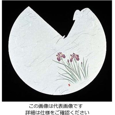 アーテック 遊膳 料理ぼうし四季(100枚入)RB-06 あやめ 61-7982-99 1組(100枚)（直送品）