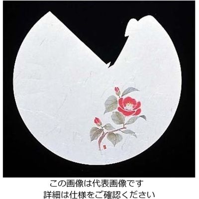 アーテック 遊膳 料理ぼうし四季(100枚入)RB-09 椿 61-7983-01 1組(100枚)（直送品）