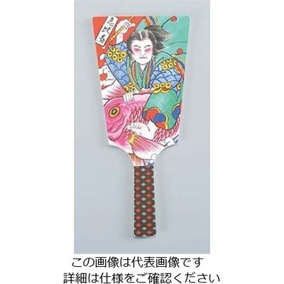 大黒工業 飾り羽子板 No.6604ー20(60枚入)恵比寿 61-7982-54 1組(60枚)（直送品）