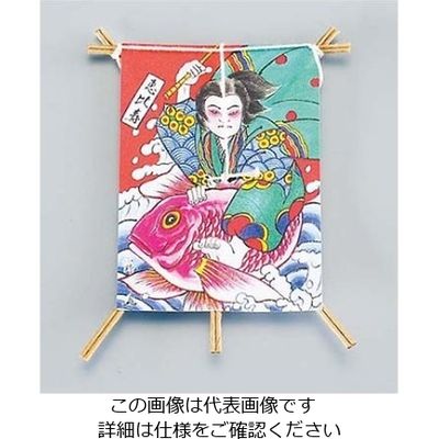 大黒工業 飾り凧 No.6603ー20(50枚入)恵比寿 61-7982-57 1組(50枚)（直送品）