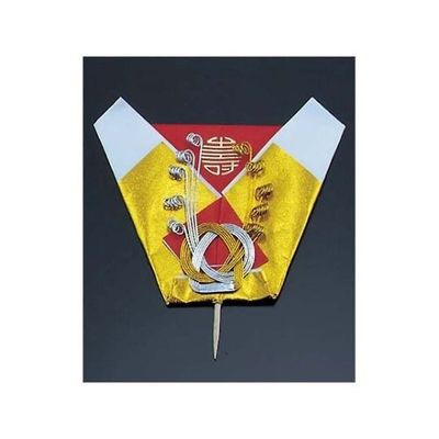 大黒工業 鯛のしちり巻 No.6032ー2(100枚入) 61-7982-65 1組(100枚)（直送品）