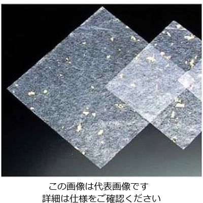 マイン 金箔紙(500枚入)M30ー120 300mm 61-7982-89 1組(500枚)（直送品）