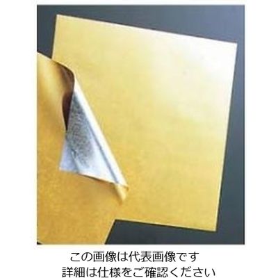 マイン 金箔調懐紙(500枚入)M30ー596 240mm 61-7982-95 1組(500枚)（直送品）