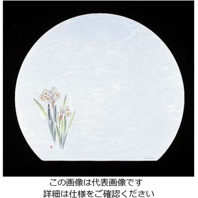 アーテック 尺三半月 懐石まっと 抗菌遠赤和紙(100枚入)WHー8 水仙 61-7983-07 1組(100枚)（直送品）