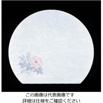 アーテック 尺三半月 懐石まっと 抗菌遠赤和紙(100枚入)WHー15 ぼたん 61-7983-08 1組(100枚)（直送品）