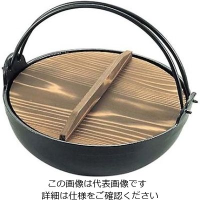 江部松商事 アルミ 電磁 いろり鍋 27cm 61-7983-66 1個（直送品）
