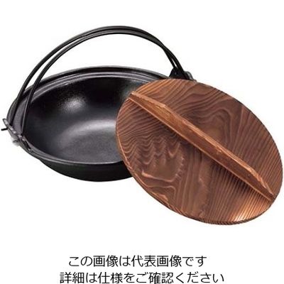 江部松商事 アルミ 吊付 寄せ鍋 30cm 61-7983-83 1個（直送品）