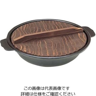 江部松商事 アルミ 電磁 寄せ鍋 27cm 61-7983-86 1個（直送品）