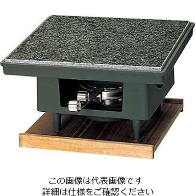 ニチネン 石焼調理器 百万石 61-7984-28 1個（直送品）