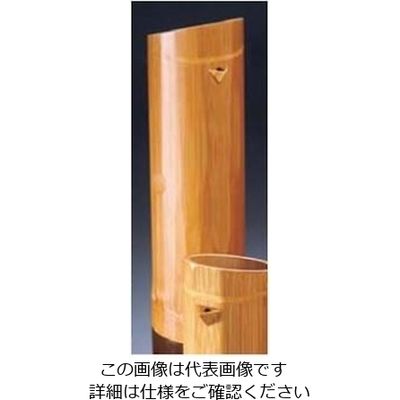 山下工芸 スス竹ハツリ酒器(B)大 22ー38ー12 61-7985-28 1個（直送品）
